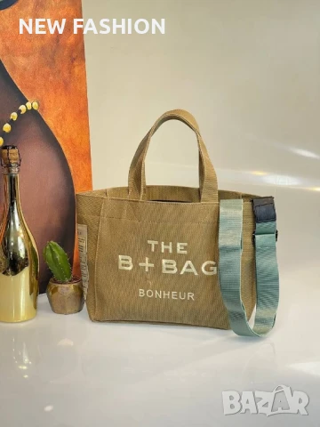 Дамски Чанти ✨B + BAG, снимка 2 - Чанти - 50450143