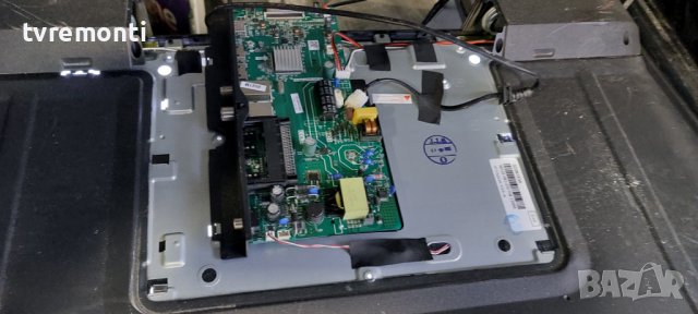 LED подсветка за дисплей 320N183A за телевизор HIGH ONE модел HI3211HD-MM, снимка 3 - Части и Платки - 39465143