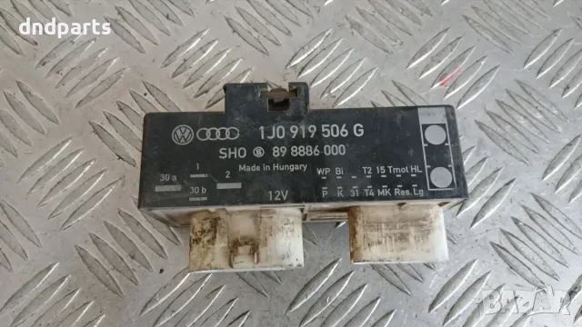 Реле перки VW Golf 4 2000 1J0919506G 898886000 Volkswagen Golf IV (1998-2004)
