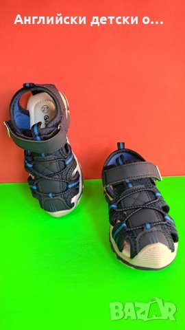 Английски детски сандали , снимка 7 - Детски сандали и чехли - 41524948