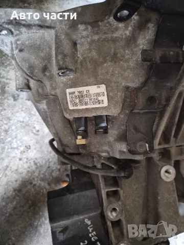 Ford Fiesta Скоростна кутия 5-степенна ръчна 1.25 бензин, 8A6R7002CE, снимка 3 - Части - 51846438