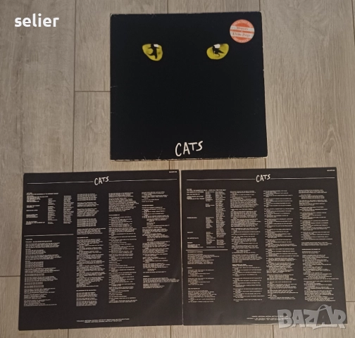 Andrew Lloyd Webber ‎– Cats Двойна плоча -GATEFOLD Издание 🇬🇧 UK 1981г Стил:Мюзикъл Състояние на в