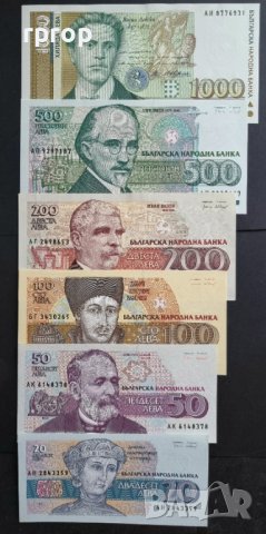 Банкноти. България. 1991 - 1997 година. Нови. 20,50,100,200,500 и 1000 лева. 6 бр. UNC.