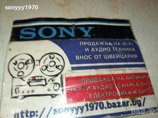 BALLAD COLLECTION CD 0312241220, снимка 8 - CD дискове - 48207186