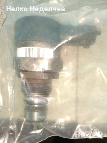 Регулатор/клапан/за налягане на Тойота Версо S /Ярис/