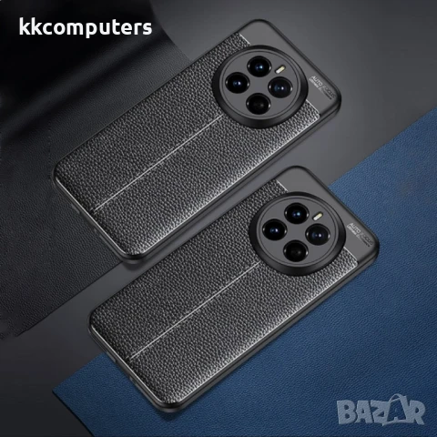 Honor Magic7 Pro 5G Удароустойчив Litchi Skin Калъф и Протектор