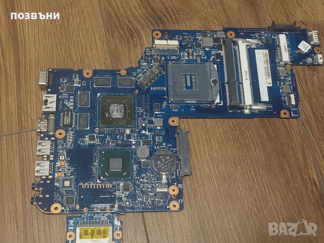 Лаптоп Toshiba Satellite L870 L870-16G на части, снимка 7 - Части за лаптопи - 41986448