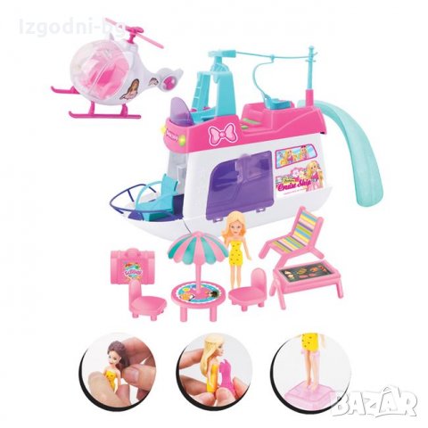 Мини кукли Барби с лодка и частен хеликоптер, снимка 3 - Кукли - 35742558