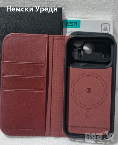 Калъфи за iPhone 17 Pro, снимка 3 - Калъфи, кейсове - 53521339