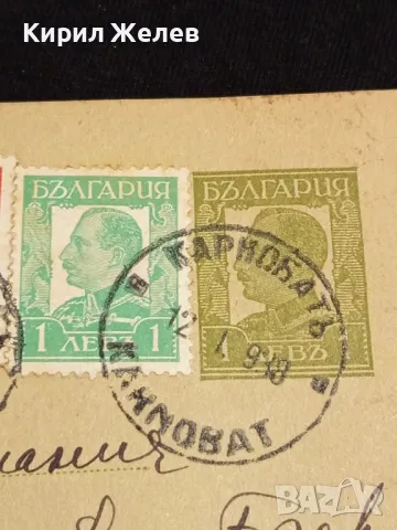 Стара пощенска картичка Царство България рядка с печати и марки за КОЛЕКЦИЯ 23613, снимка 4 - Филателия - 48258268