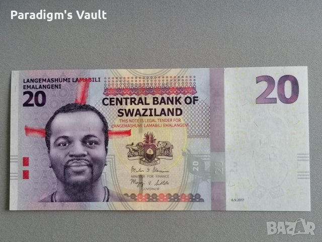 Банкнота - Свазиленд - 20 емалангени UNC | 2017г., снимка 1 - Нумизматика и бонистика - 41484027