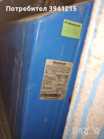 Котли на твърдо гориво , снимка 7 - Отоплителни печки - 53200731