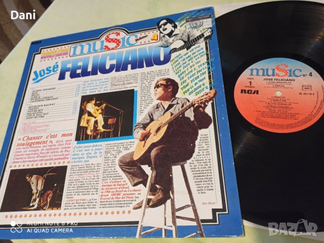 JOSE FELICIANO - Грамофонни плочи, снимка 8 - Грамофонни плочи - 41532285
