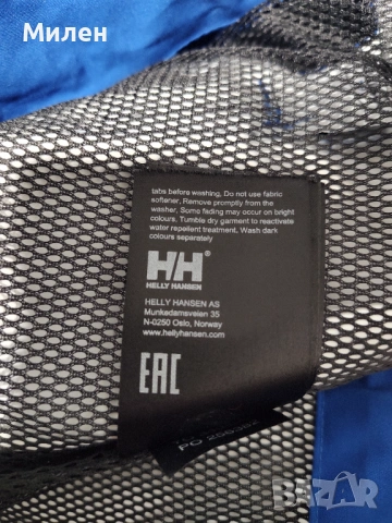 Мъжко яке Helly Hansen HP Racing , снимка 8 - Якета - 53225221