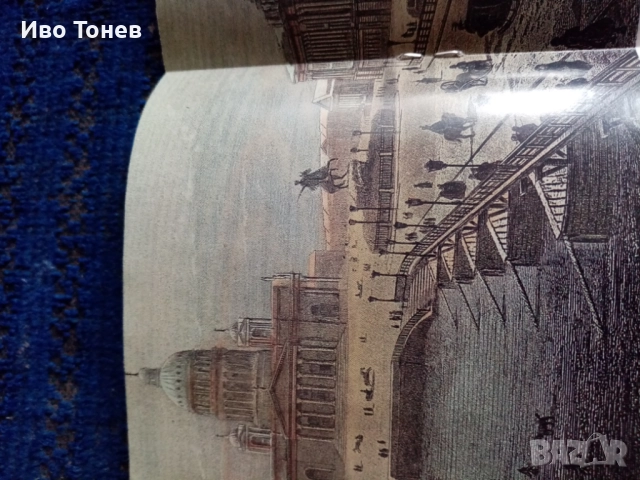 Compact.Disc. TCHAIKOVSKY. , снимка 4 - CD дискове - 52128413