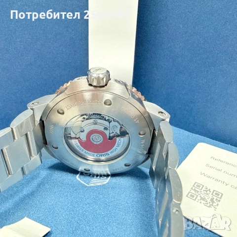 ORIS Aquis Date 43mm 733 7730, снимка 7 - Мъжки - 53051134