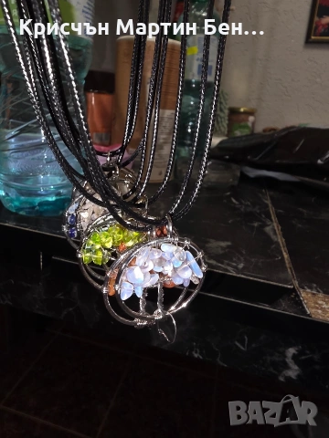 Камплект Калие +Висулка дървото на живота , снимка 9 - Колиета, медальони, синджири - 53659429