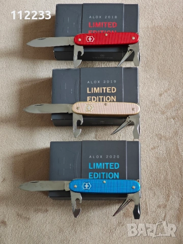 Victorinox Alox Limited Edition 2018,2019,2020