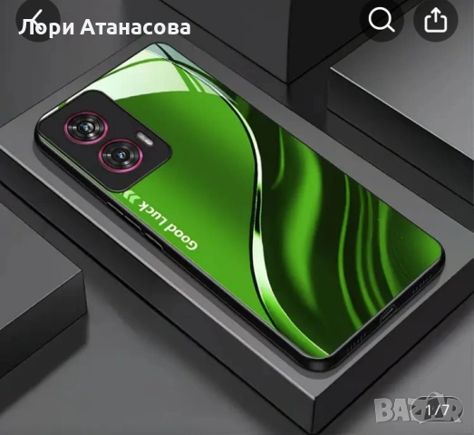 Закалено стъклено калъфче за Moto Edge 50 Fusion Motorola Edge 60 Fusion