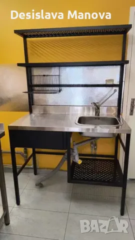 Продавам мини кухня ИКЕА много функционална