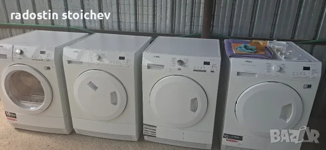 сушилни бош Сименс аег