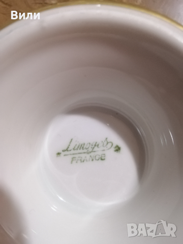 Аристократична купа Limoges Франция , снимка 6 - Аксесоари за кухня - 36438135