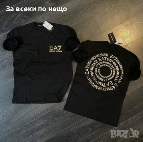 Emporio Armani Мъжка Тениска👕Мъжка Блуза С Къс Ръкав - Различни Модели Код Urban43, снимка 4 - Тениски - 53689057