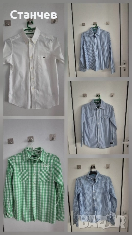 Лот дрехи за момче – ризи и панталони (ръст 146–152 см), снимка 5 - Детски комплекти - 51962616