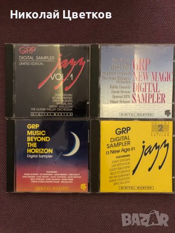 GRP- digital master sampler CD- Japan & USA