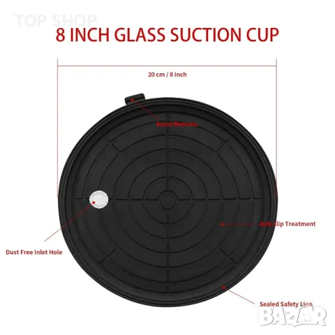 WeeGoo 20 см вендуза за повдигане на стъкло, с манометър, до 100 кг, снимка 8 - Гедорета - 49866166