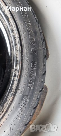 Mazda 6 2.2 MZR-CD Facelift На ЧАСТИ, снимка 8 - Автомобили и джипове - 39944259