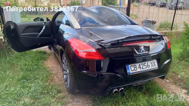 стоп за пежо RCZ, снимка 2 - Части - 50702850