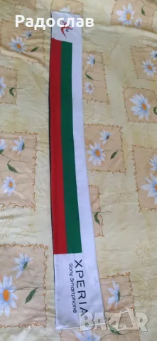 шал България - Италия Футбол , снимка 4 - Колекции - 47358664