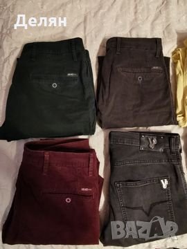 Продавам Дизайнерски Дънки и Спортни Панталони Versace, Armani, Liu Jo, снимка 2 - Дънки - 35663141