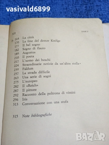 HESSE - LEGGENDE E FIABE , снимка 7 - Други - 53864555