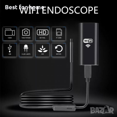 Ендоскоп безжичен WiFi Taope 3 и 5 метров, снимка 18 - Други инструменти - 38817611