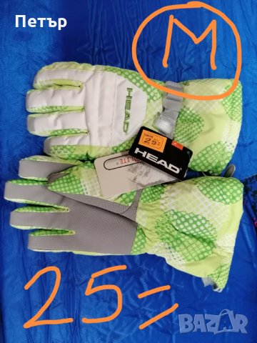 Продавам нови дамски зелени красиви водоустойчиви ръкавици Head , снимка 1