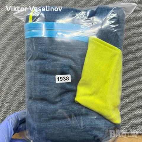 Mc Kinley Мериносова Мъжка Туристическа Горница XL Merino Wool Blend, снимка 10 - Пуловери - 56226157