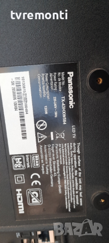 лед диоди от дисплей VES430QNDL-N2-N42 от телевизор Panasonic модел TX-43HXW584, снимка 4 - Части и Платки - 36367838