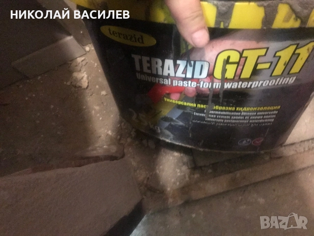 Грунд за хидроизолация  на Теразид   ЖТ  11  .