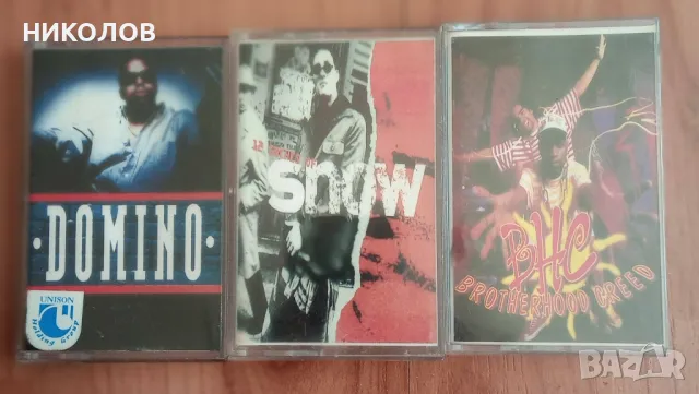 РАП КАСЕТИ , снимка 3 - Аудио касети - 50091964