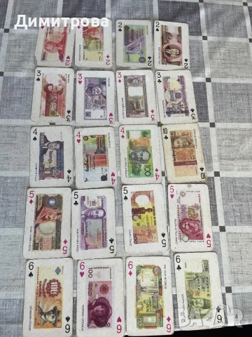 Карти за игра - Golden girl - част, други карти за игра за допълване, снимка 8 - Карти за игра - 51257515