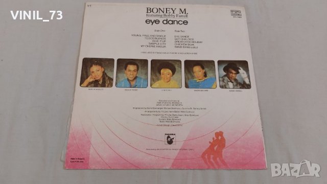 Boney M. – Eye Dance ВТА 11947, снимка 2 - Грамофонни плочи - 39484425