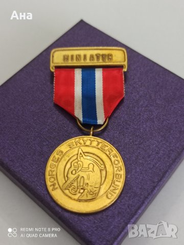 норвежки сребърен медал с позлата 