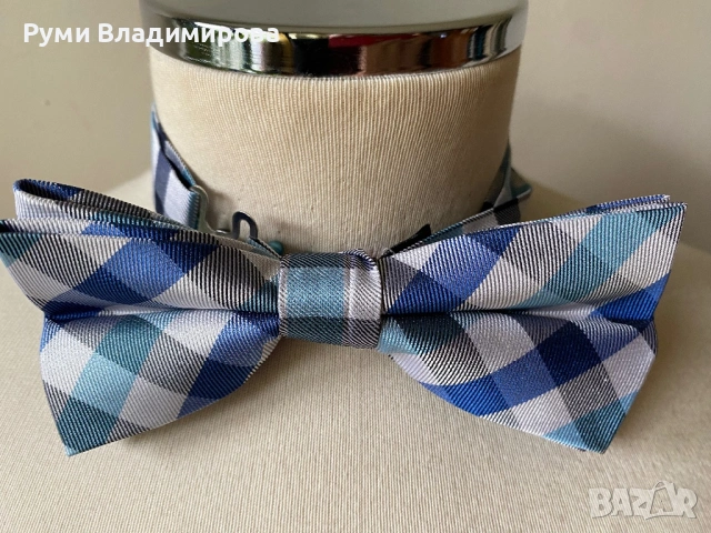 Синя папийонка от 100 % коприна