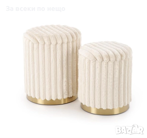 Комплект 2 бр.табуретки FIDO с капак крем/златно Код P1646, снимка 4 - Дивани и мека мебел - 52932834