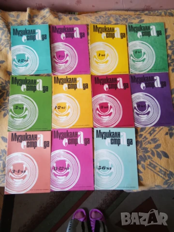 школи за пиано, снимка 10 - Специализирана литература - 50989250