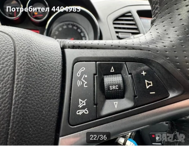 OPEL INSIGNIA SPORTS TOURER, снимка 13 - Автомобили и джипове - 51474541