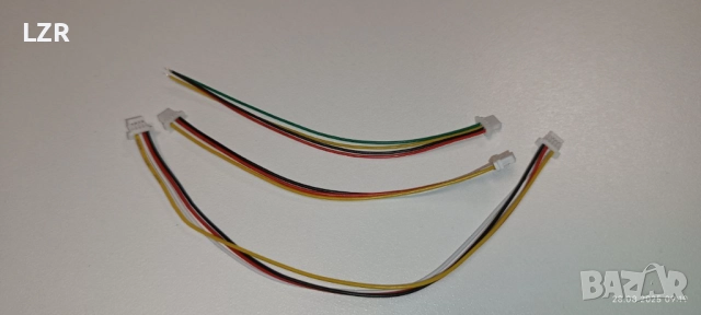 JST SH1.0 SH 1.0mm 4 pin конектор