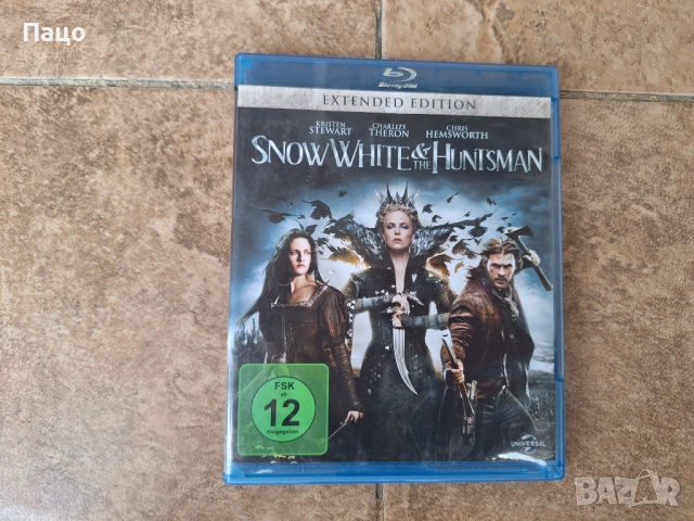 Snow White and the Huntsman (Blu-Ray)